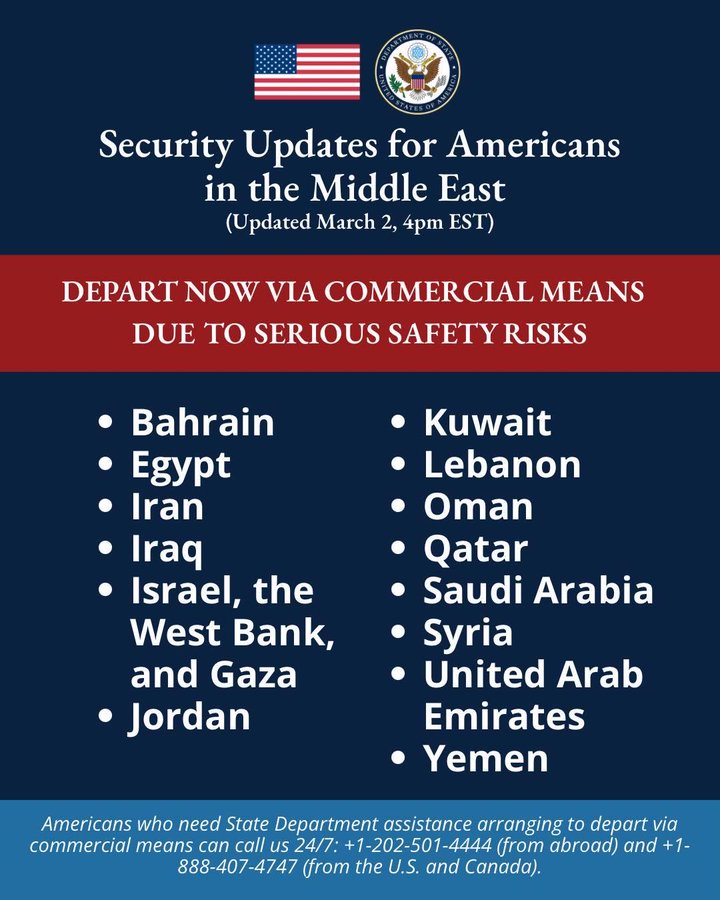 تعليق اللواء سمير فرج عن قرار الولايات المتحدة بإجلاء رعاياها من 13 دولة بمنطقة الشرق الأوسط مصر بوابة الأمان 4 وزارة الخارجية الأمريكية تصدر بيان