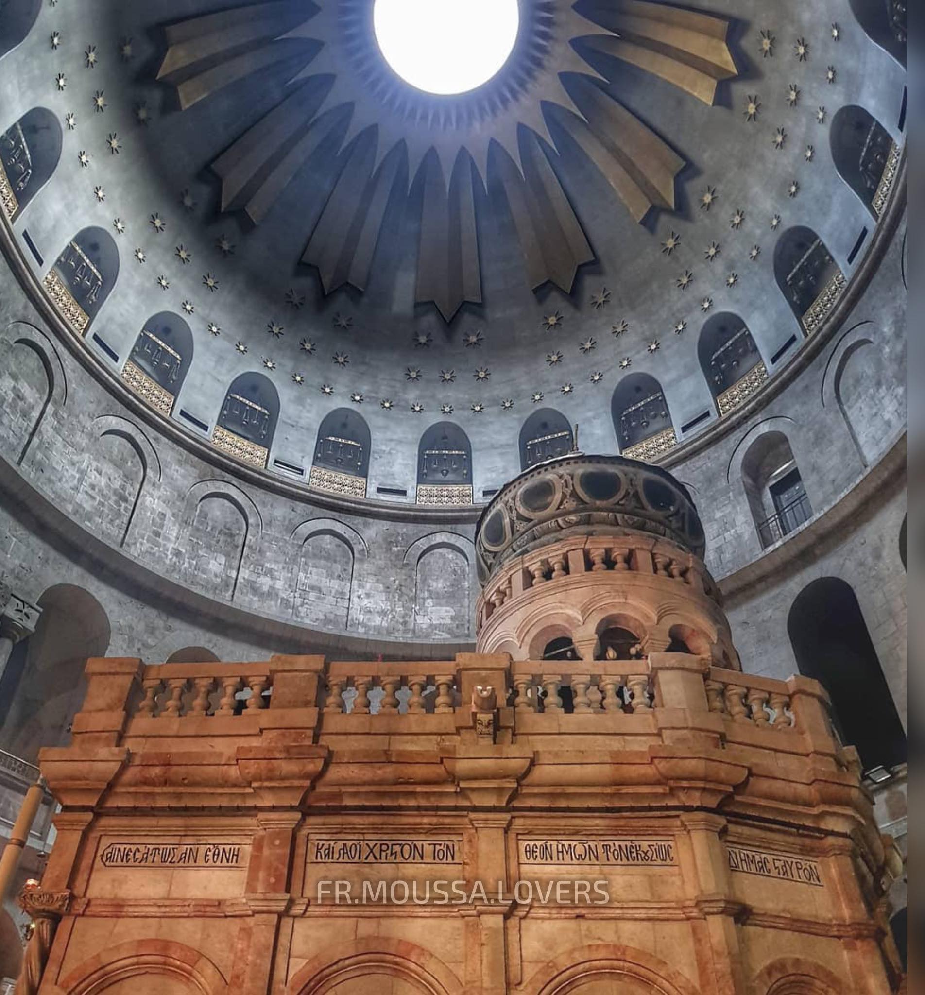 بيان بطريركية الأقباط الأرثوذكس في القدس تدين منع إقامة صلاة أحد الشعانين في كنيسة القيامة 3 بطريركية الأقباط الأرثوذكس في القدس