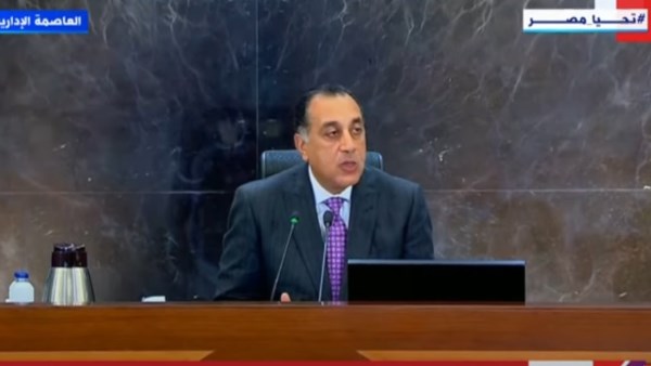 أول تعليق من نجيب ساويرس على قرارت الحكومة بـ إغلاق المطاعم والمحلات التجارية 9 مساءً 2 إغلاق المطاعم والمحلات التجارية 9 مساءً
