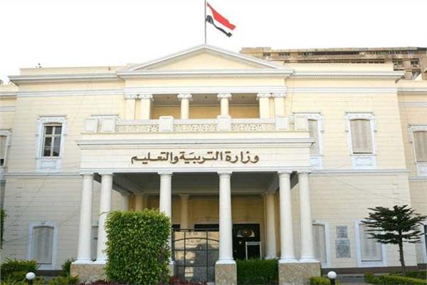 التعليم تعلن رسميًا موعد انتهاء الفصل الدراسي الثاني 2026 2 موعد انتهاء الفصل الدراسي الثاني
