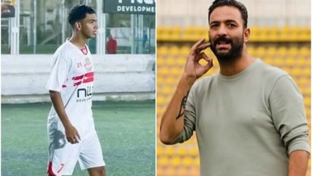 القصة الكاملة لضبط نجل ميدو بحوزته مواد مخدرة في منطقة التجمع 4 حبس نجل ميدو