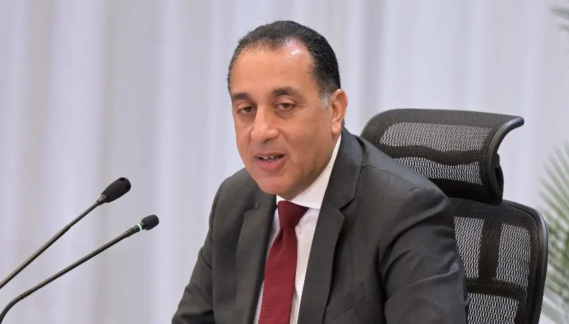 هل غدا الخميس إجازة لموظفي الدولة وتعليق الدراسة 15 يوم الحكومة تكشف الحقائق 3 الخميس إجازة لموظفي الدولة