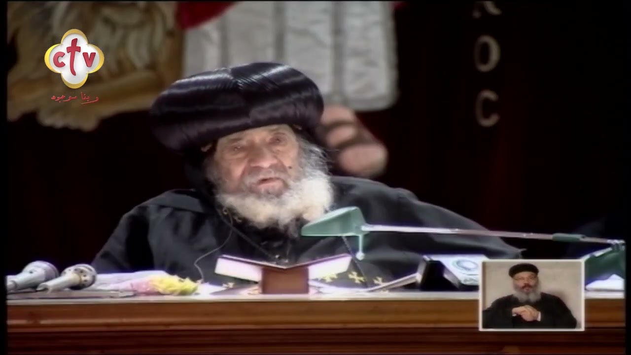 بابا العرب القصة الكاملة لمواقف البابا شنودة الثالث من القضية الفلسطينية التي زلزلت حسابات الاحتلال 2 البابا شنودة الثالث
