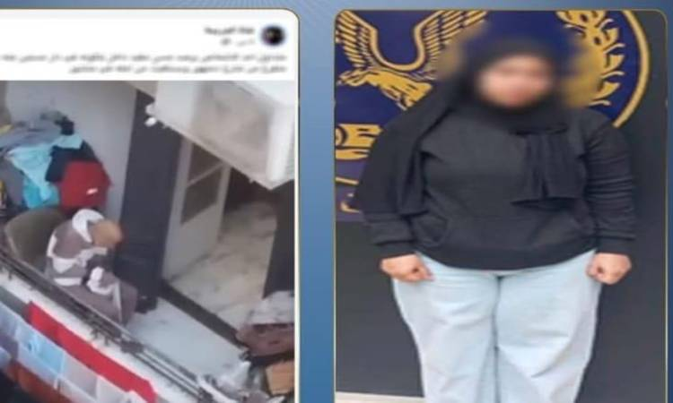 الأجهزة الأمنية تضبط صاحبة دار رعاية مسنين غير مرخصة بالقاهرة بعد اكتشاف وجود شخص مسن مقيد داخلها 2 الأجهزة الأمنية تضبط صاحبة دار رعاية مسنين