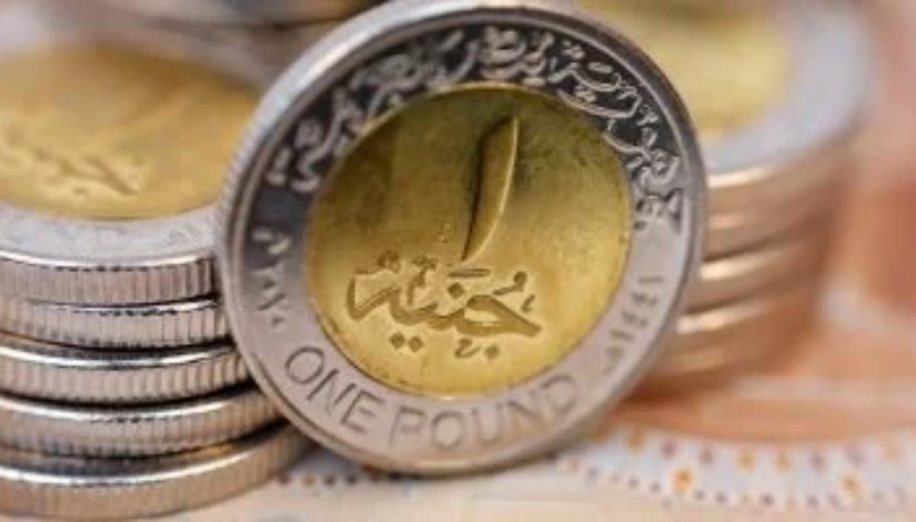 عقب طرح عملة ال2 جنيه ما هو مصير الجنيه الورقي وهل ستطبق عقوبة عند رفض التعامل بيه 3 مصير الجنيه القديم