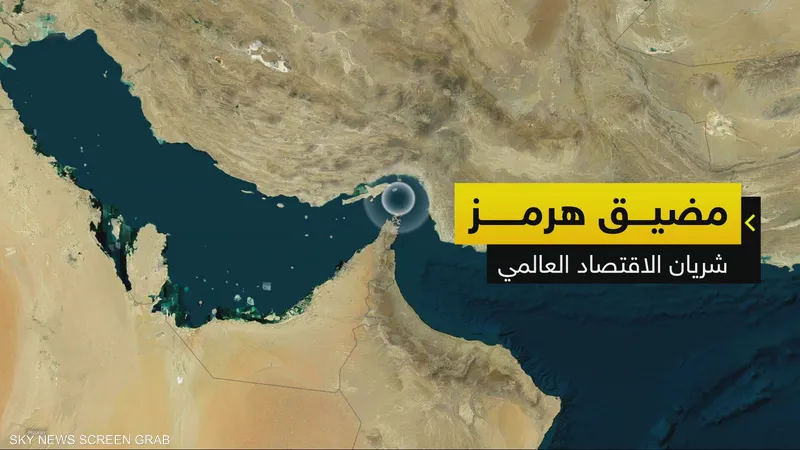 نكبة في مضيق هرمز إيران تفقد السيطرة على الألغام البحرية 2 مضيق هرمز
