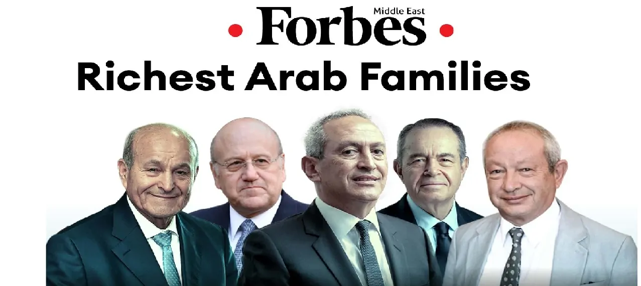 قائمة فوريس 2026 لـ مليارديرات الشرق الأوسط تضم ال ساويرس الثلاثة ناصف ونجيب وسميح 3 مليارديرات الشرق الأوسط
