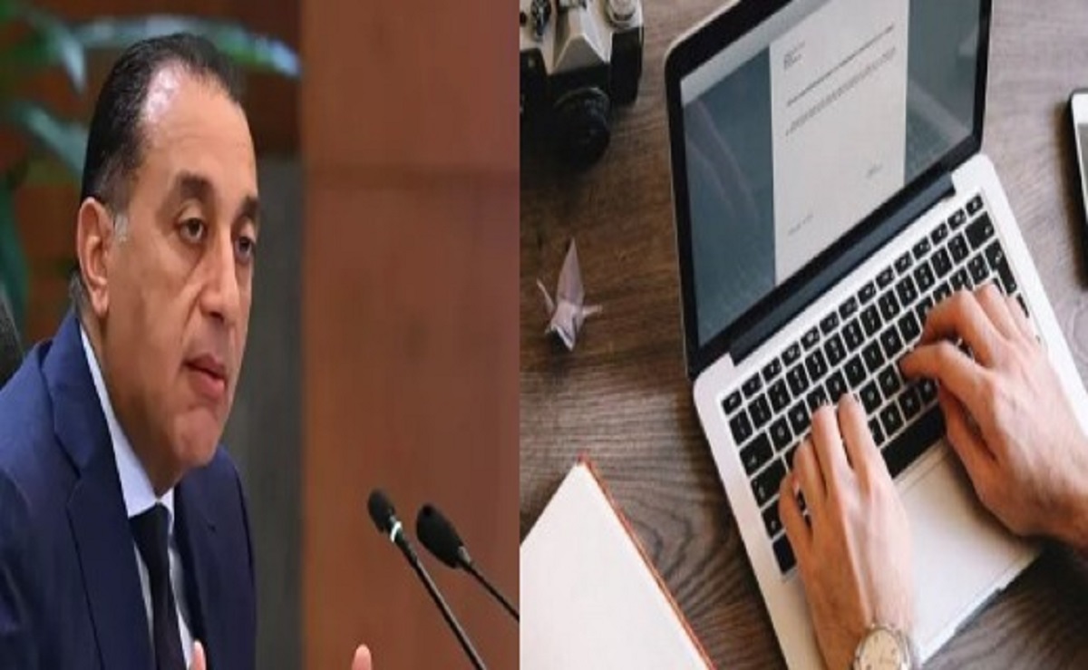 قطاع الكهرباء عن تفاصيل تطبيق نظام العمل عن بعد خلال شهر أبريل 4 قرار العمل عن بعد