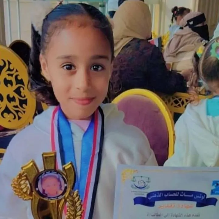 صور أطفال ضحايا حادث غرق مركب بنهر النيل بمحافظة قنا 2 صور لطفلي حادث غرق مركب في نهر النيل