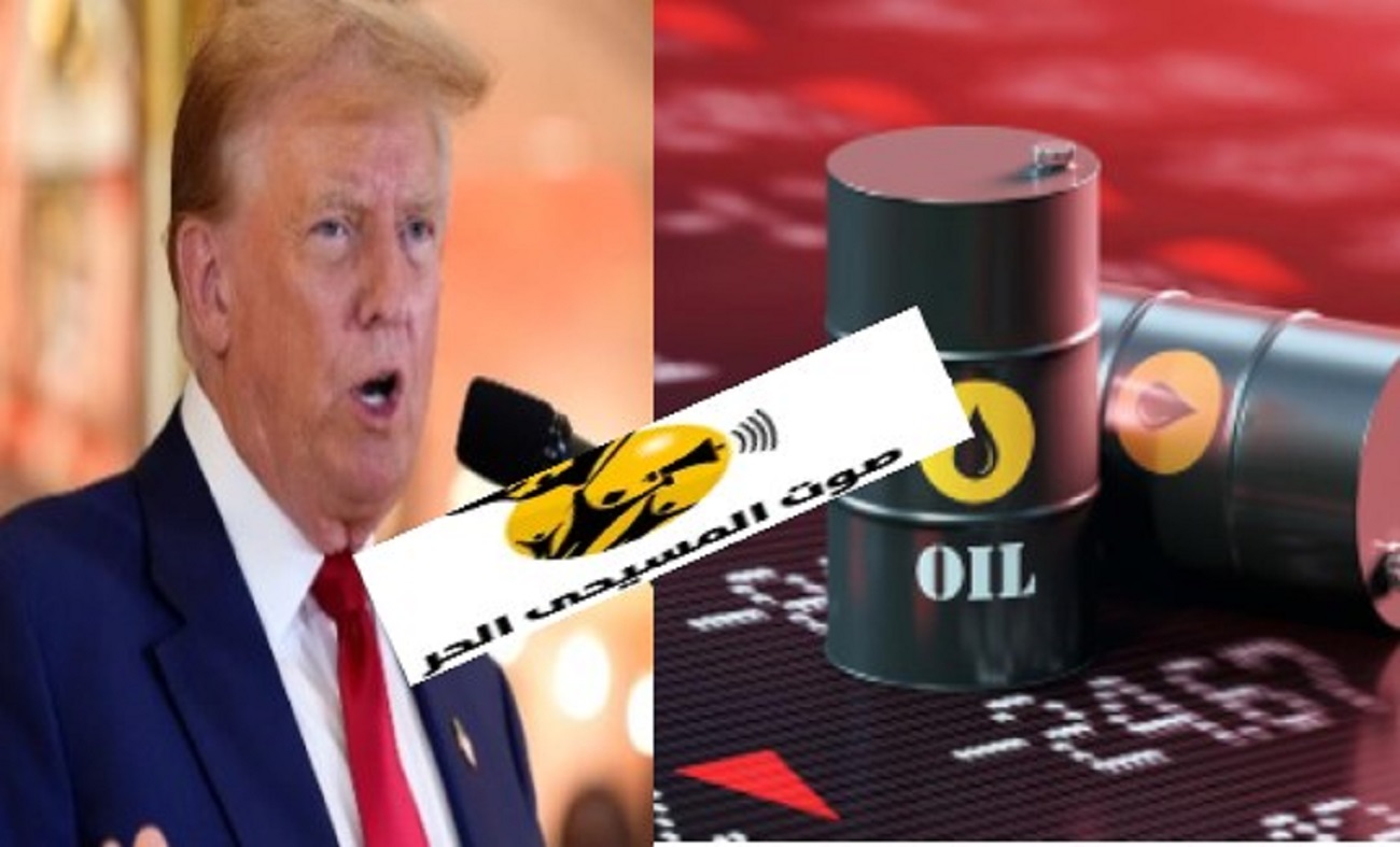 أسواق النفط تشتعل بعد مواجهة مباشرة بين واشنطن وطهران 3 النفط يقفز والأسواق تتحضر للأسوأ