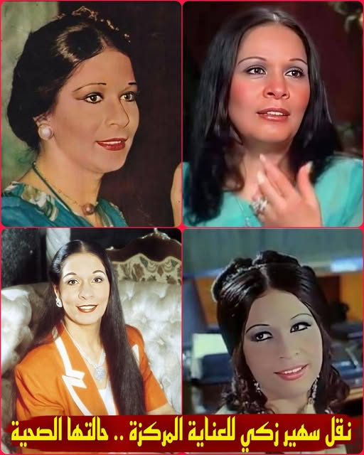تفاصيل مرض الفنانة سهير زكى وأعراضه بعد دخولها العناية المركزة 2 الفنانة سهير زكى
