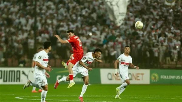 نادي الزمالك يحصد مكافأة مالية ضخمة في الكونفدرالية الإفريقية كم تبلغ 3 نادي الزمالك