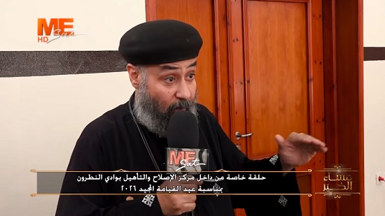 أصعب قصة خلف الأسوار القس يوسف فهمي كنا نعيش مع قديسة وهم لا يعرفون أسرة ترفض استلام جثمان ابنتها بعد الإعدام داخل السجن 2 القس يوسف فهمي