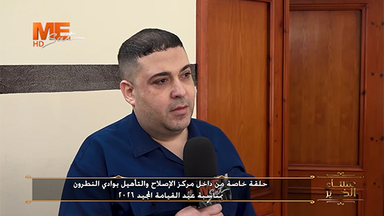 الأرشيدياكون بيشوي كامل يوضح خطة تطوير الكنائس في مراكز الإصلاح من استخدام مذبح متنقل إلى إنشاء كنائس متكاملة 3 نزيل بمركز الإصلاح السجن غير حياتي