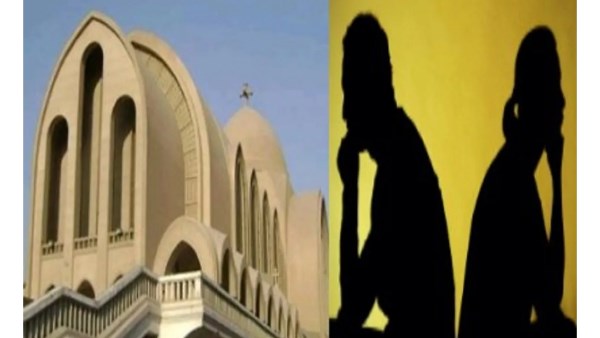 ثورة تشريعية في الكنيسة المصرية قانون الأحوال الشخصية الجديد ينهي زمن تغيير الملة ويقر المساواة 2 قانون الأسرة للمسيحيين