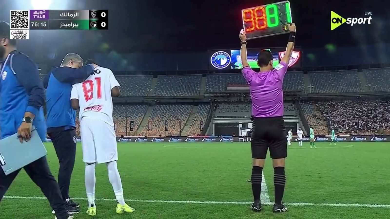 بالصورة شيكو بانزا نجم نادي الزمالك يثير غضب مدافع بيراميدز برسالة ساخرة 3 شيكو بانزا