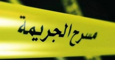 أصابع الاتهام تشير للزوج جريمة المنيب رائحة كريهة تكشف عن انهاء حياة سيدة وابنتها 4 جريمة المنيب