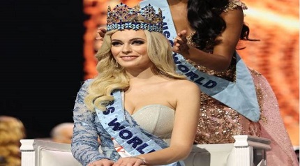 بالفيديو انهاء حياة ملكة جمال المكسيك على يد حماتها بـ 12 رصاصة 2 انهاء حياة ملكة جمال المكسيك