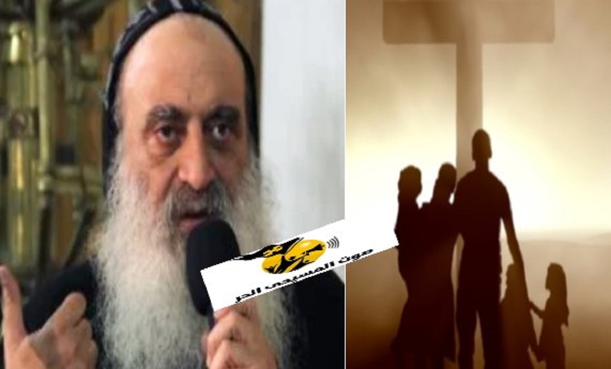 الأنبا بولا مشروع قانون الأحوال الشخصية للمسيحيين يمثل تحولًا جذريًا في مسار التشريعات التي تنظم شؤون الأسرة داخل المجتمع المسيحي 3 الأنبا بولا يحسم الجدل
