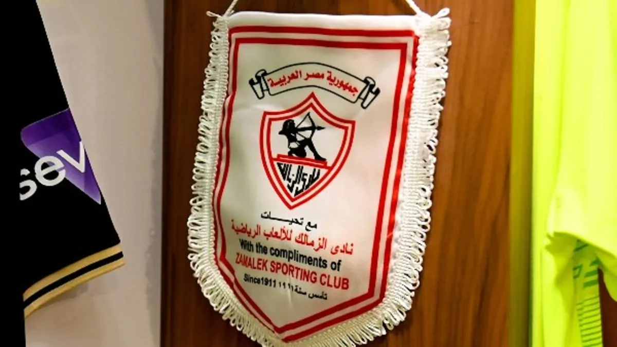مهدد بالطرد أم عقد بمليارات كواليس أزمة أرض الزمالك بميت عقبة ومفاوضات اللحظات الأخيرة 3 الزمالك