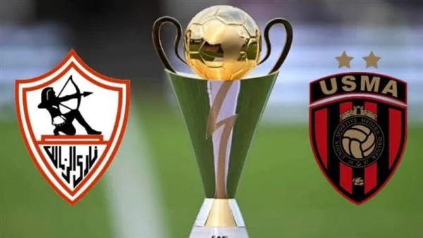 مهمة استعادة الكأس هل ينجح الزمالك في قلب الطاولة على اتحاد العاصمة باستاد القاهرة تعرف على موعد اللقاء 2 مباراة نادي الزمالك وفريق اتحاد العاصمة