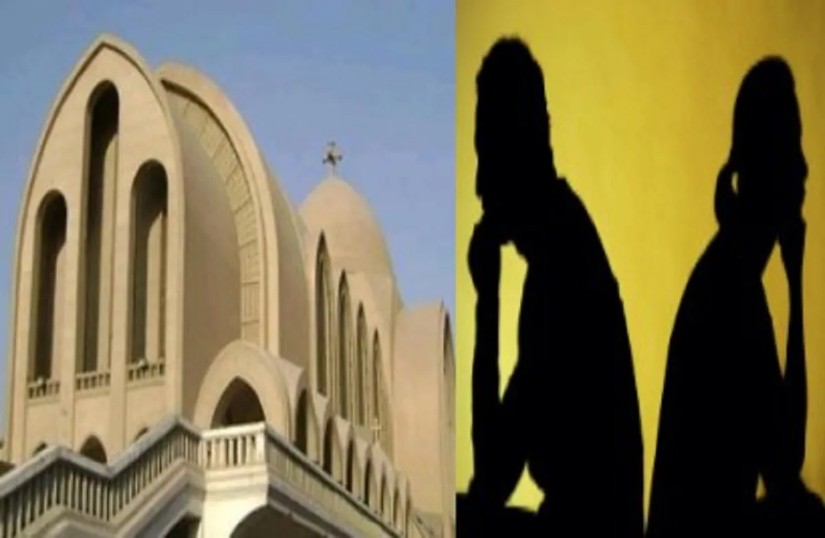 البابا تواضروس يكسر حاجز الصمت قانون الأحوال الشخصية الجديد ليس مجرد مواد بل طوق نجاة للمرأة 2 قانون الأحوال الشخصية للمسيحيين