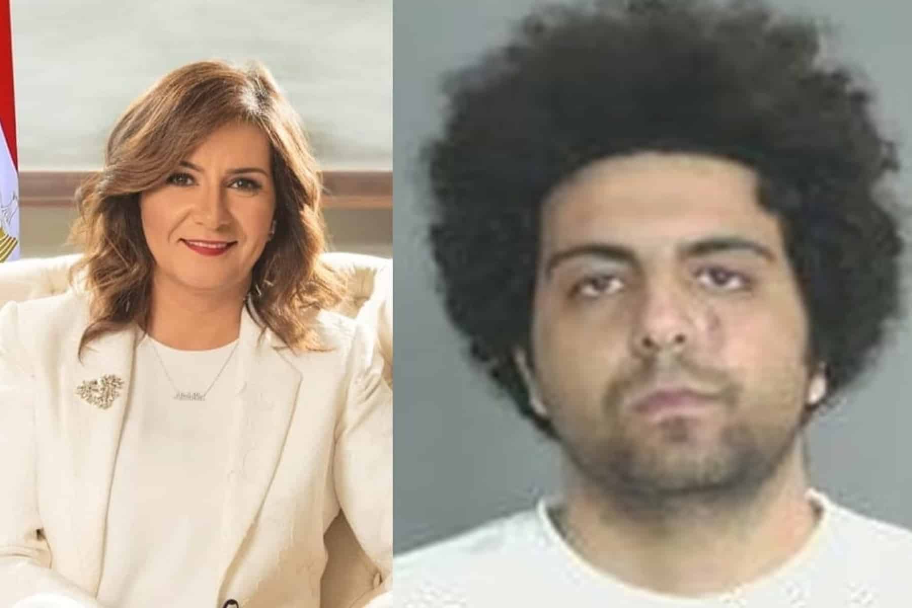 المحكمة الأمريكية تصدر حكمها على رامي هاني نجل وزيرة الهجرة المصرية السابقة صدمة غير متوقعة 4 رامي هاني نجل وزيرة الهجرة المصرية السابقة