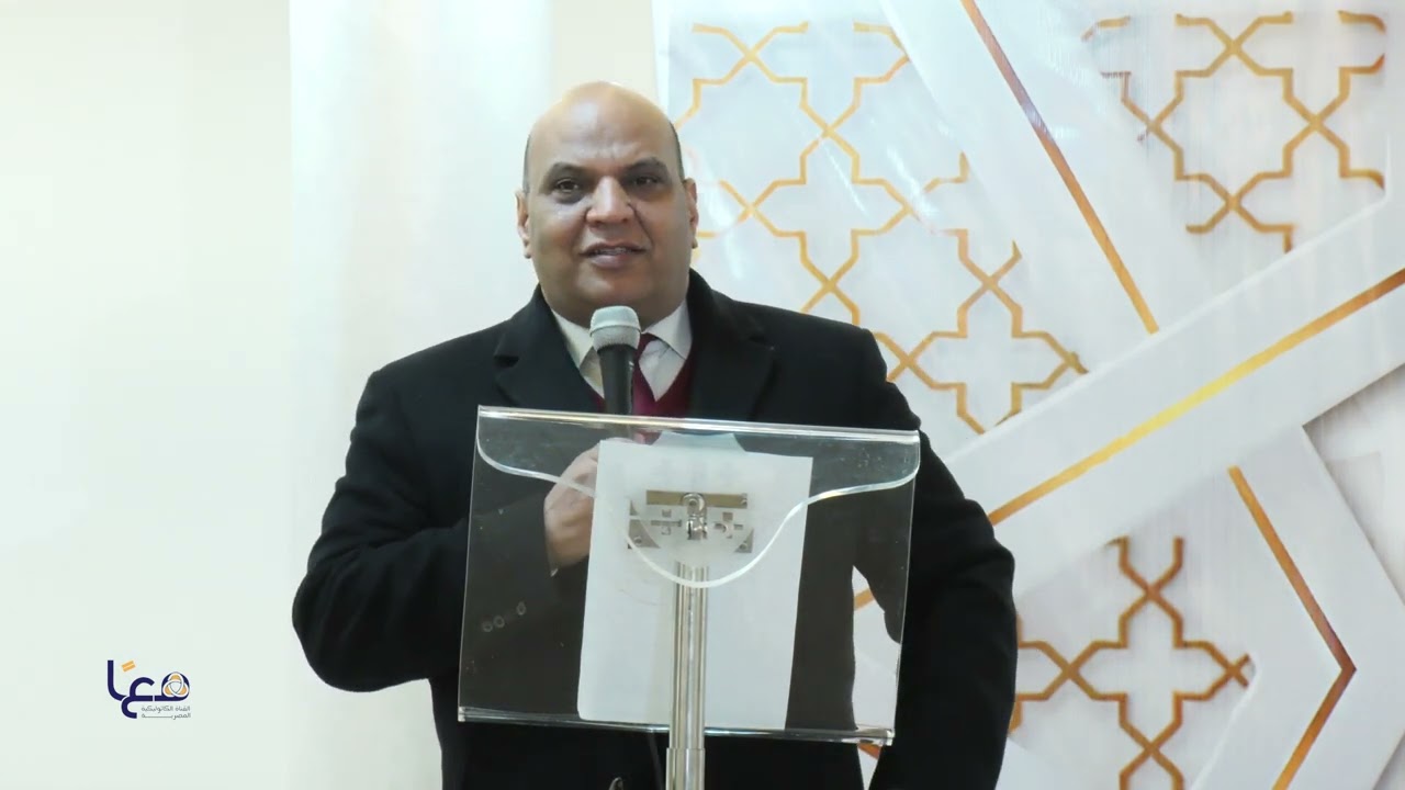 باب المواريث يحقق العدالة القس عيد صلاح غياب التبني يثير العديد من التساؤلات رغم توافقه مع شرائع المسيحيين 4 القس عيد صلاح
