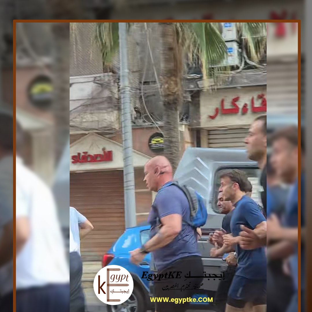 شاهد الرئيس الفرنسي ماكرون وزوجته يجريان صباحا في شوارع الإسكندرية 2 ماكرون وزوجته يجريان في شوارع الإسكندرية