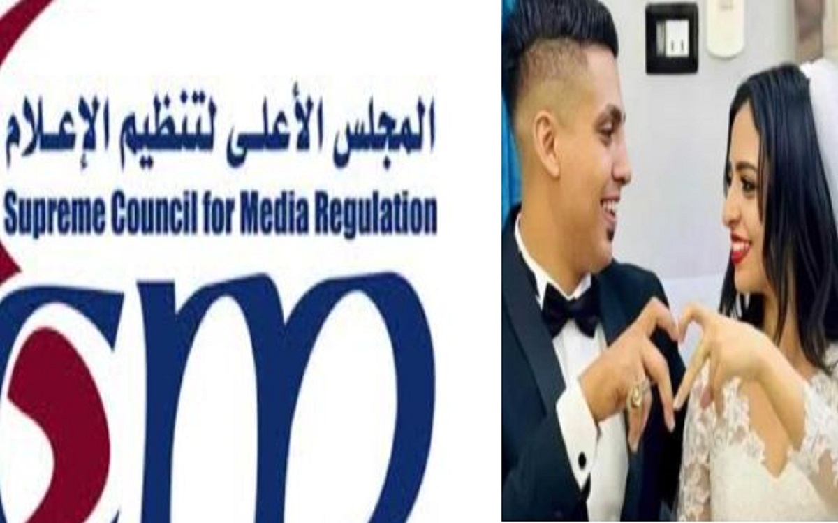 حجب حسابات كروان مشاكل على مواقع التواصل بقرار من الأعلى للإعلام بسبب محتوى خادش 4 حجب حسابات كروان مشاكل
