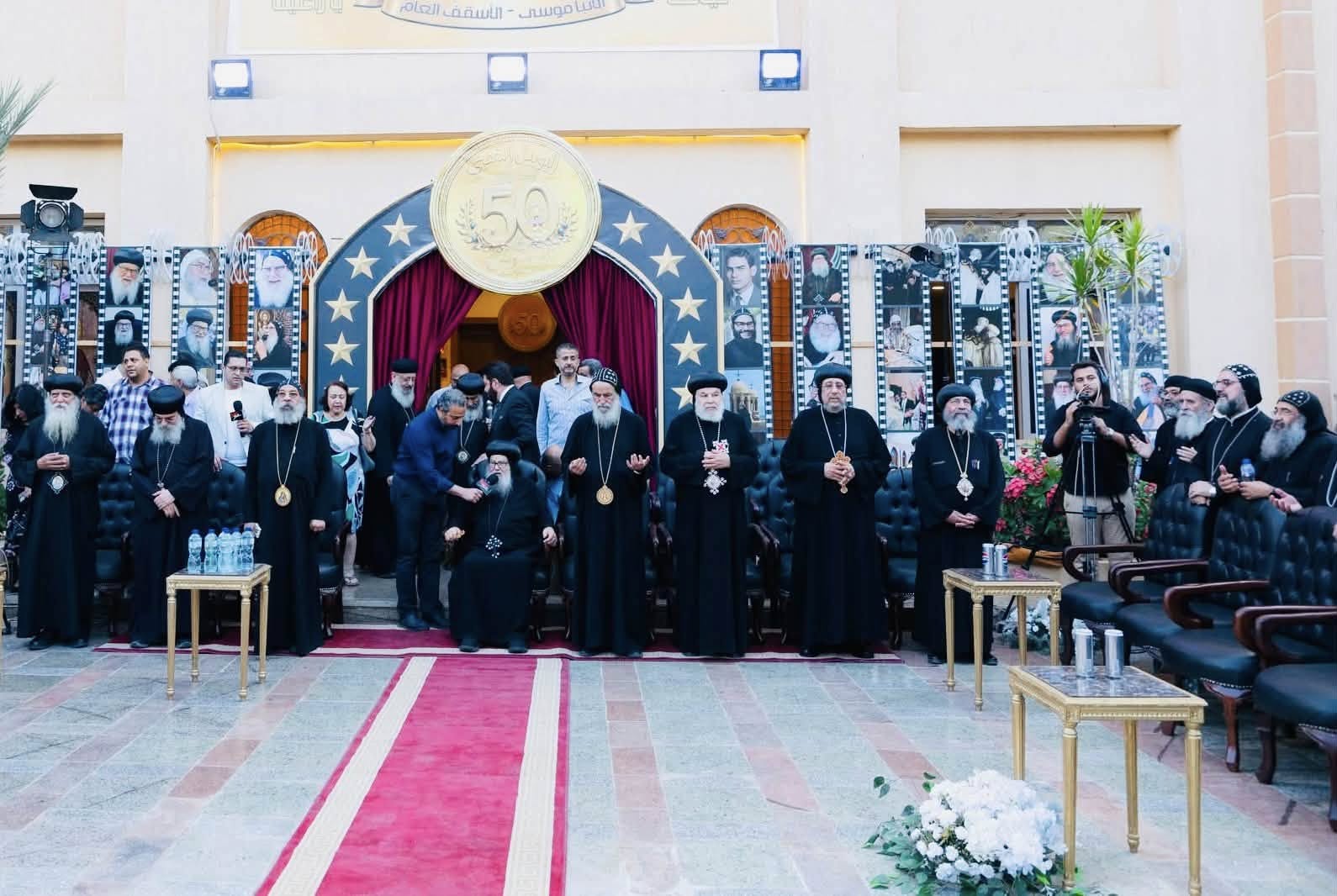 بالصور احتفال أسقفية الشباب باليوبيل الذهبي لرهبنة الأنبا موسى وسط حضور كنسي واسع 4 اليوبيل الذهبي لرهبنة الأنبا موسى