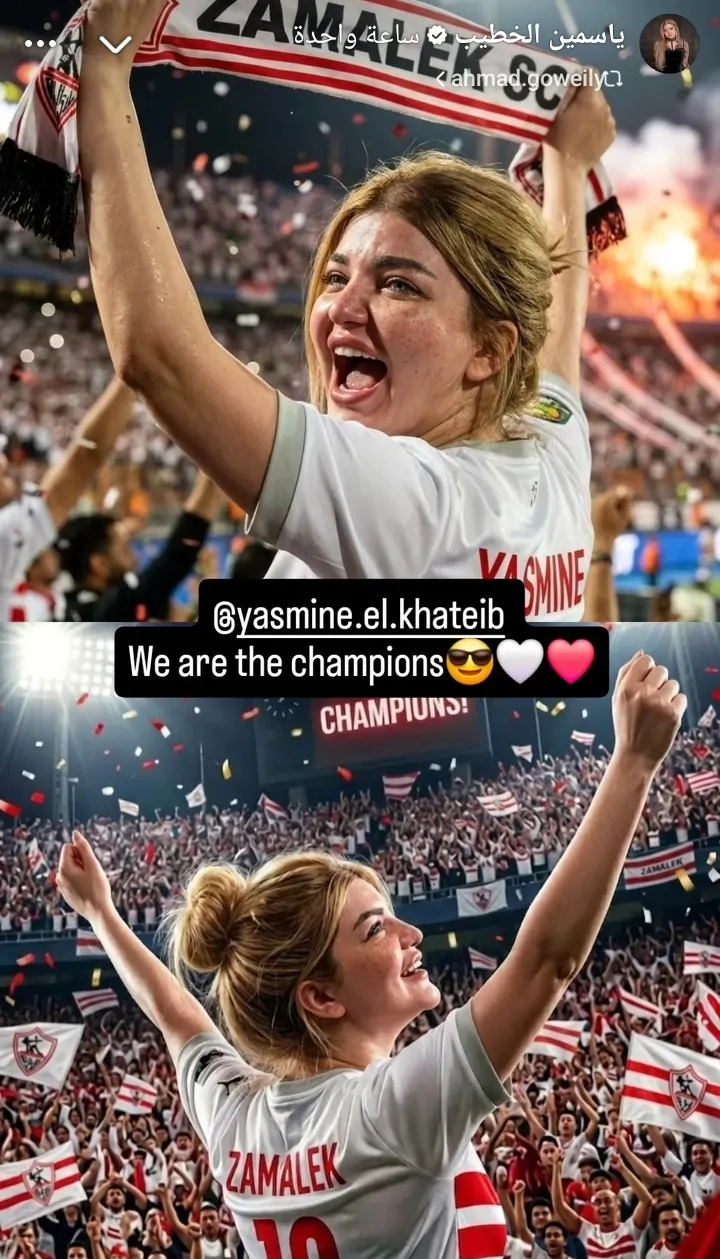 بالصور الإعلامية ياسمين الخطيب بفستان لافت تخطف الأنظار في العيد 4 641539358 10164567380024407 6633860354525219715 n 728