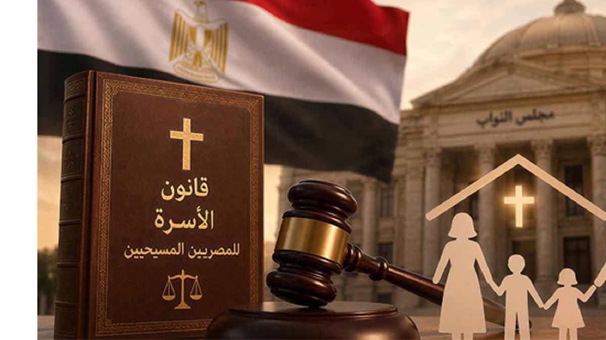 البابا تواضروس يكسر حاجز الصمت قانون الأحوال الشخصية الجديد ليس مجرد مواد بل طوق نجاة للمرأة 3 مشروع قانون الأسرة للمسيحيين