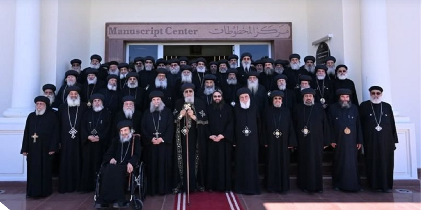 المجمع المقدس بشان قانون الأحوال الشخصية الجديد لا يسري على الأقباط خارج مصر 2 المجمع المقدس