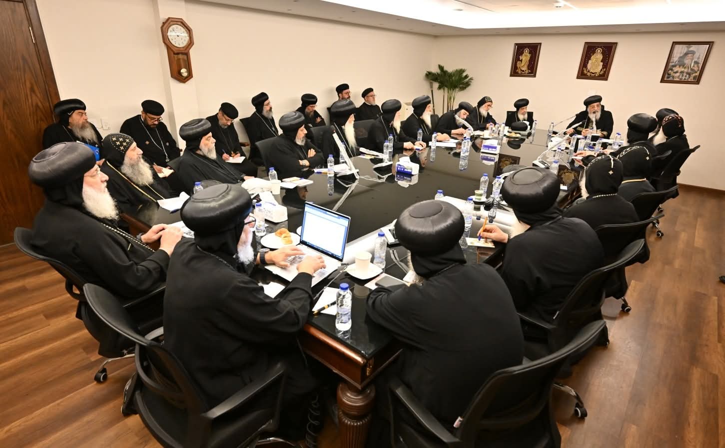 تمهيداً للاعتماد النهائي لجنتا الطقوس والأسرة ترفعان توصياتهما للجلسة العامة للمجمع المقدس 4 جلسات المجمع المقدس برئاسة البابا تواضروس
