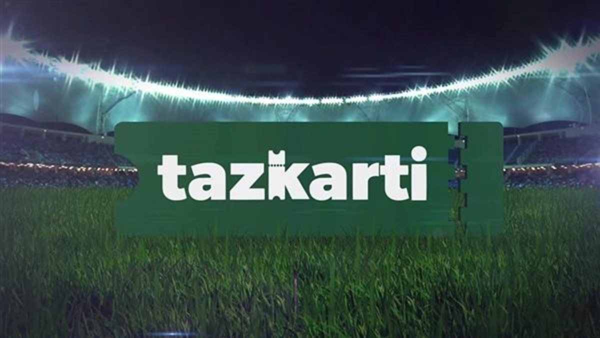 ممنوع الدخول بالمجان الزمالك يرفع شعار الانضباط ويحسم أسعار تذاكر نهائي الكونفدرالية أمام اتحاد العاصمة 2 تذكرتي