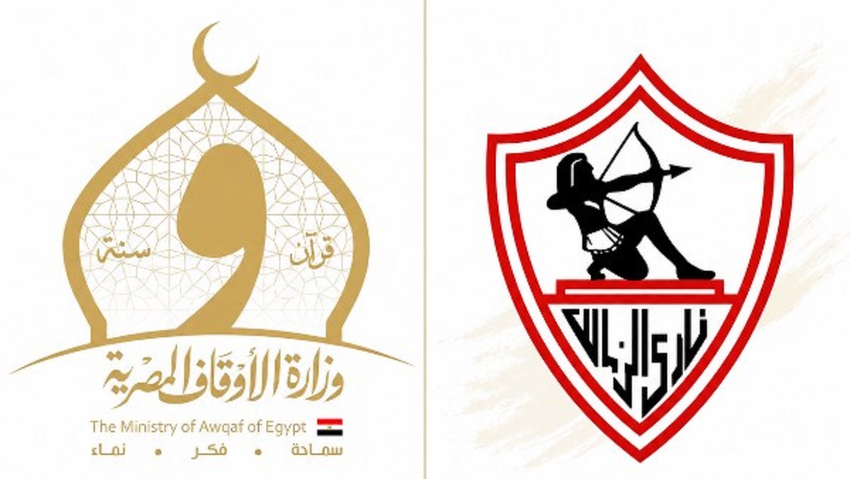 عايش في أكشن رد فعل ناري من ميدو بشان ما يحدث داخل نادي الزمالك 3 الزمالك ووزارة الأوقاف
