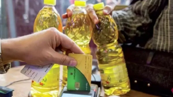 بعد حذف أعداد كبيرة من البطاقات التموينية دليلك الشامل لتقديم التظلم حالة وقف دعم التموين 4 تظلمات البطاقات التموينية