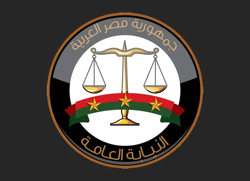 نيابة الزقازيق تصدر قرار عاجل ضد عنتيل شيبة عقب اتهامه باستدراج الفتيات وكشف محتوى هاتفه 4 عنتيل شيبة