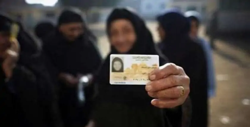 استخراج بطاقة شخصية خلال 24 ساعة اعرف الأماكن والتكلفة 3 نصائح عند تجديد البطاقة الشخصية