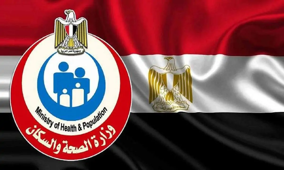 وزارة الصحة تكشف تفاصيل ضريبة مقترحة بشان مشروبات ومأكولات محلاة بالسكر لمحاربة السمنة 4 وظائف وزارة الصحة والسكان