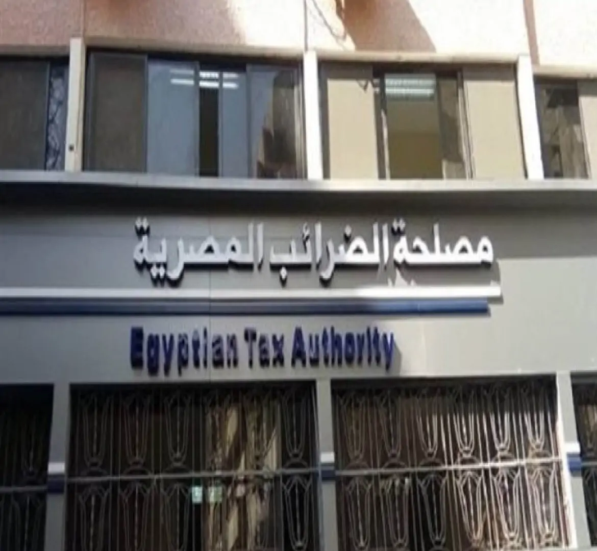 الحكومة تصدر قرار باستبعاد الغاز الطبيعي من قائمة السلع المعفاة ضريبة القيمة المضافة وتعلن قيمة الزيادة لكل ألف قدم مكعب 4 ضريبة القيمة المضافة