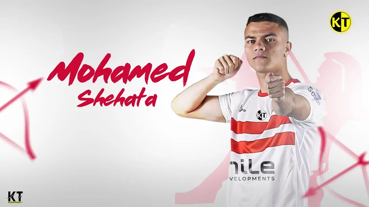 أخبار سارة لجماهير الزمالك بنتايك يتمسك بالبقاء وهذا هو موقف محمد شحاتة 2 محمد شحاتة