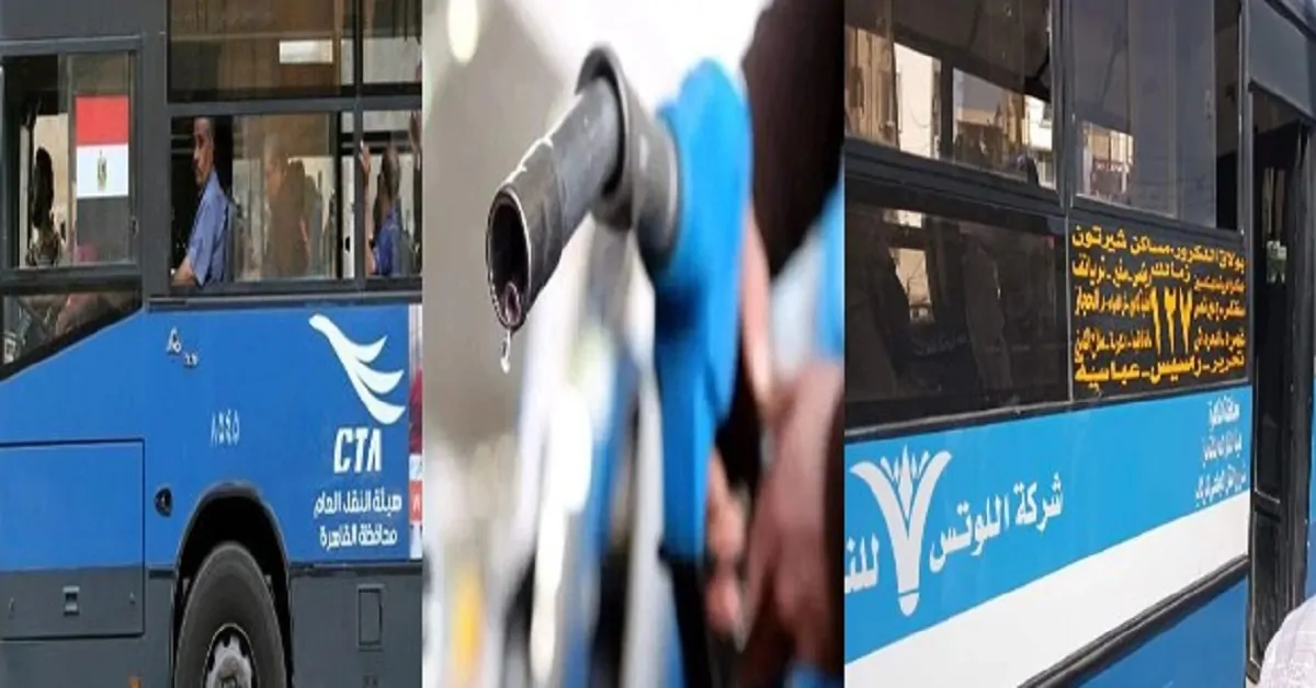 الزيادة المرتقبة لسعر البنزين والسولار قد تكون الأخيرة موعد اجتماع لجنة تسعير الوقود 2 أسعار البنزين والسولار