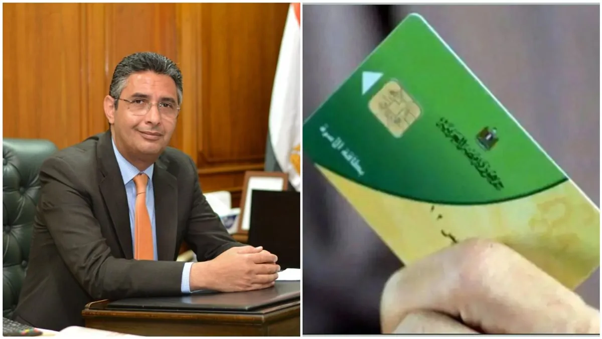 إضافة الزوجة والأبناء إلى بطاقة التموين لعام 2026 الخطوات والشروط 4 بطاقة التموين