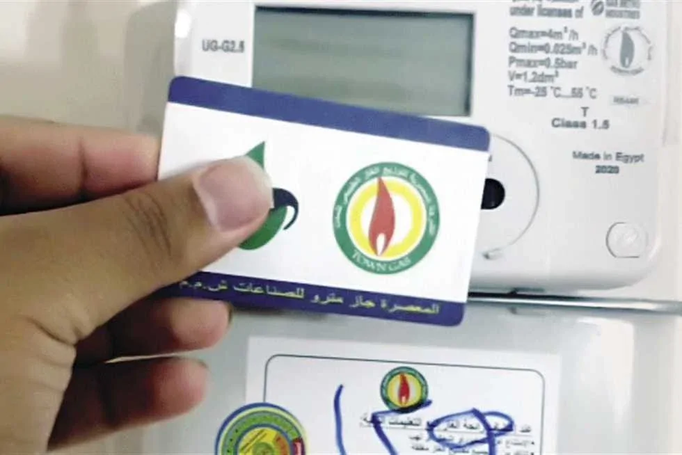 مستشار مصلحة الضرائب يزف بشرى سارة للمواطنين بشأن فواتير الغاز 3 الزيادة الجديدة لأسعار الغاز
