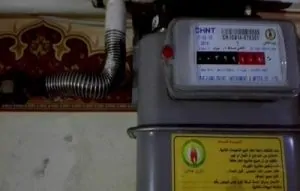 مستشار مصلحة الضرائب يزف بشرى سارة للمواطنين بشأن فواتير الغاز 2 الغاز المنزلي