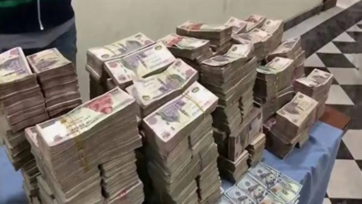 تفاصيل استيلاء مسئولين بشركة بترول شهيرة على أموال من بنك شهير 4 استيلاء مسئولين بشركة بترول شهيرة على أموال