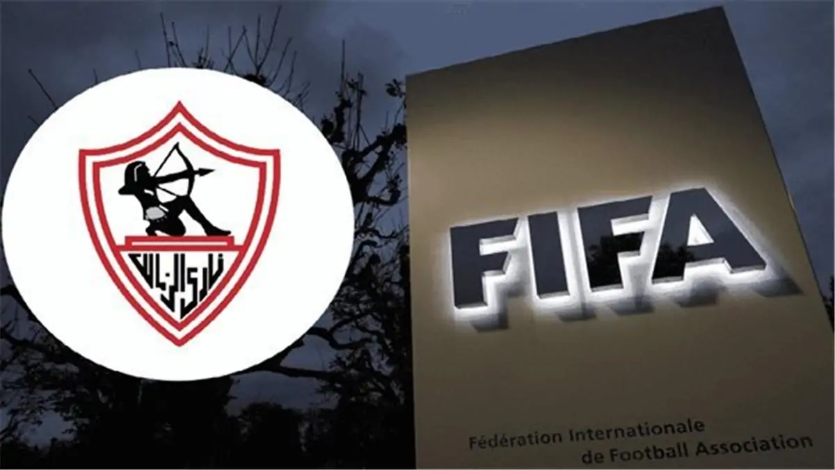 موعد مبارة نادي الزمالك وكايزر تشيفز اليوم في كأس الكونفدرالية والقنوات الناقلة 4 قرار فيفا بإيقاف القيد لنادي الزمالك