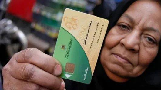 مديرية التموين تكشف خطوات تقديم تظلمات إيقاف الدعم 4 بطاقات التموين